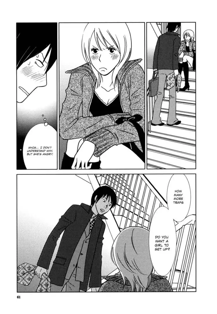 Yuku Yuku Chapter 1 26